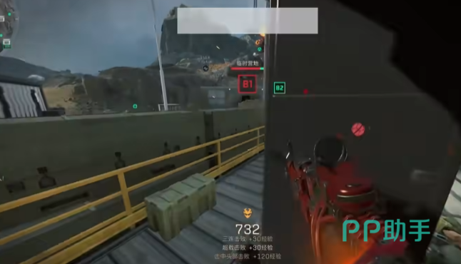 我们会全力 我们会全力