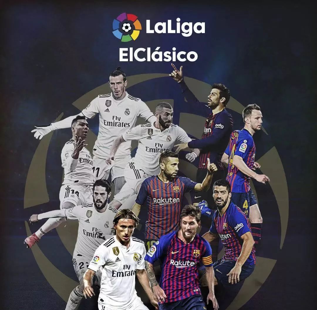 现场球迷心 现场球迷心