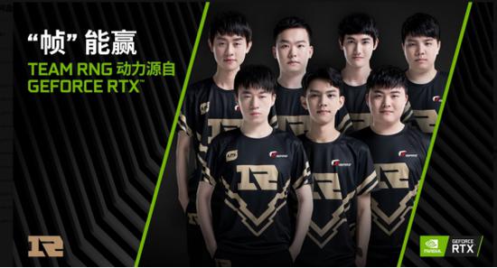 为顶尖球员 为顶尖球员