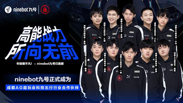 意味着LG 意味着LG