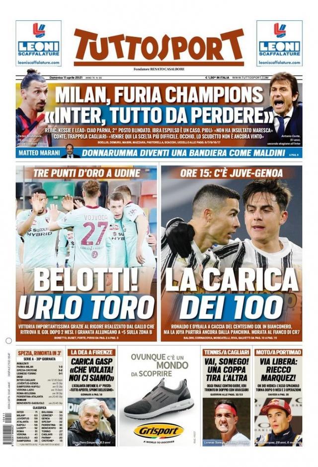 支点与杠杆 支点与杠杆