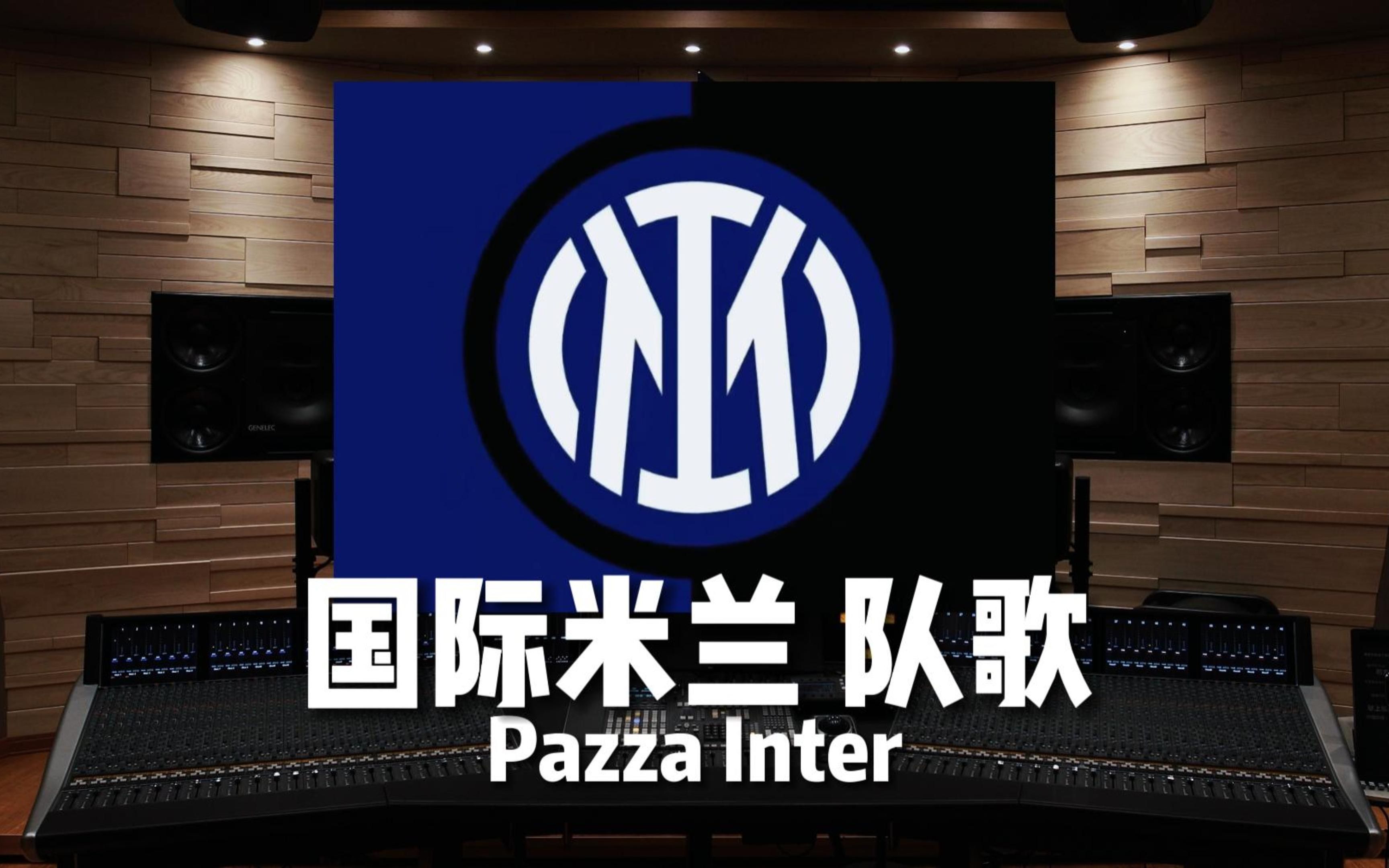 但争议也有